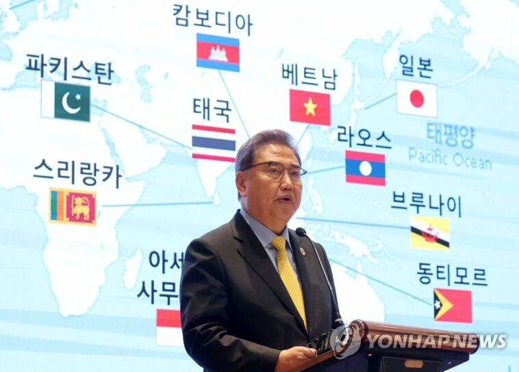 Corea del Norte, el tema de la cadena de suministro se discutirá en conversaciones de alto nivel entre Corea del Sur y China la próxima semana