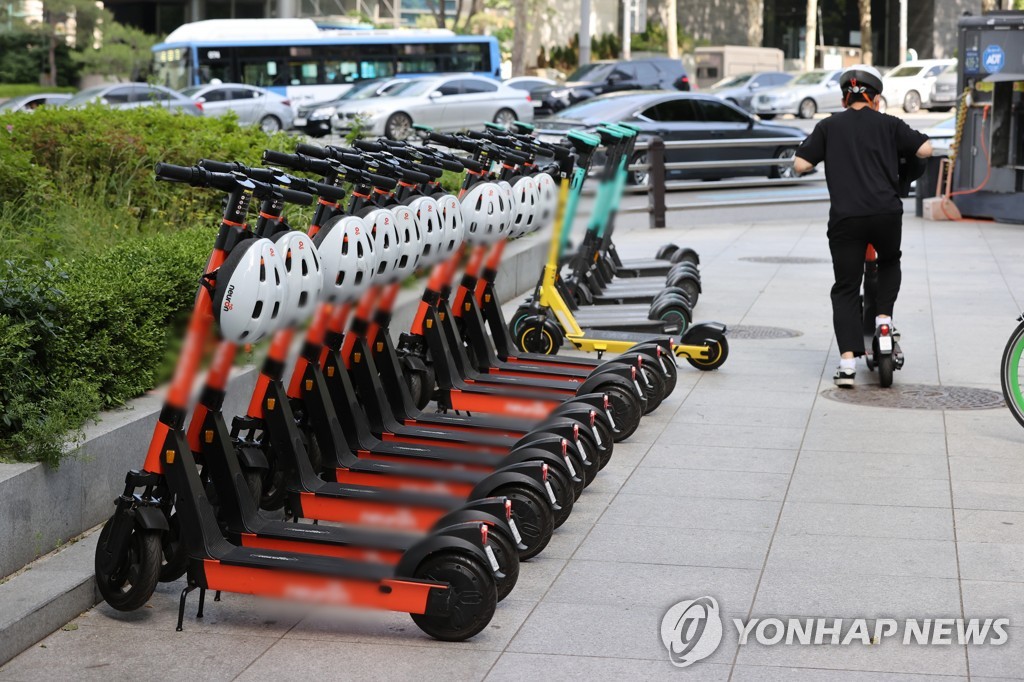 Corea del Sur comienza una investigación sobre las pautas de seguridad de los scooters eléctricos
