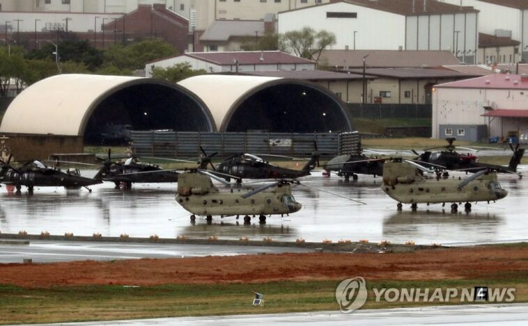 Corea del Sur y EE. UU. realizarán ejercicios militares preparatorios antes de un gran ejercicio de campo