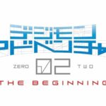 Digimon Adventure 02 The Beginning Gets Name, Casting Information