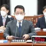 El exjefe de espionaje Park acusa a la oficina presidencial de intrigar en la investigación de enjuiciamiento