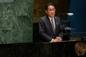 El primer ministro de Japón, Fumio Kishida, se dirige a la Asamblea General de las Naciones Unidas durante la conferencia de revisión del Tratado de No Proliferación Nuclear en la ciudad de Nueva York, Estados Unidos, el 1 de agosto de 2022. (Reuters)