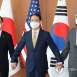 Enviados nucleares de Corea del Sur y Japón mantienen conversaciones telefónicas sobre Corea del Norte