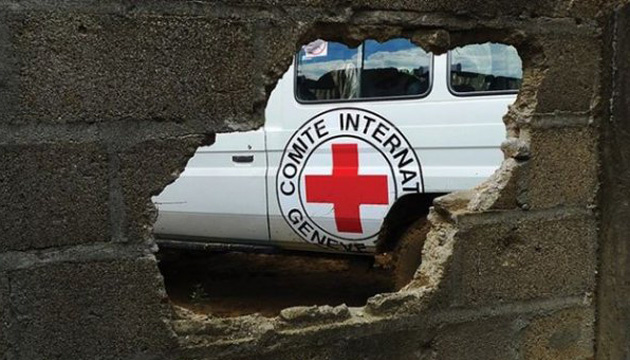 La Cruz Roja debería pensar en su propósito y reputación