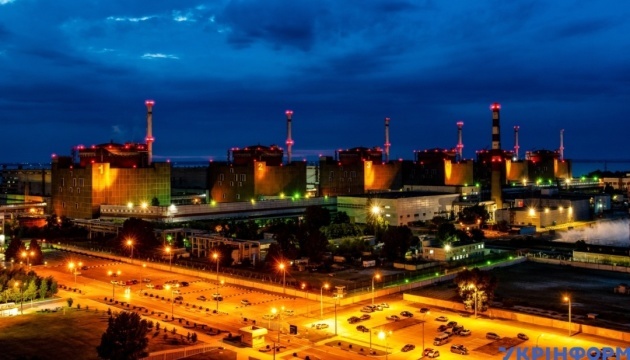 La ONU está lista para apoyar la misión del OIEA a la central nuclear de Zaporizhzhia con el consentimiento de Ucrania y Rusia
