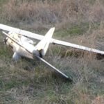 Las fuerzas ucranianas destruyen otro UAV enemigo