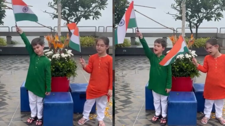 Los hijos de Karan Johar, Yash y Roohi, cantan Hum Honge Kaamyaab el Día de la Independencia, él los llama "el futuro de la India".  Reloj