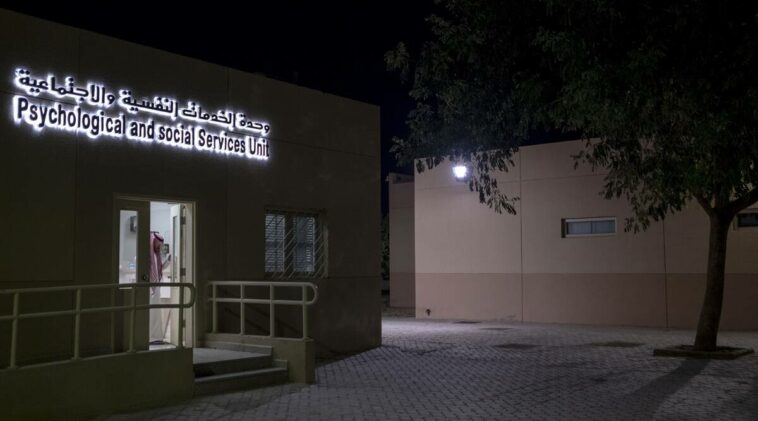 Mientras EE. UU. sopesa las opciones de Guantánamo, el centro saudí puede ofrecer una solución