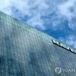 Naver fue allanada por presuntamente abusar de la posición dominante en el mercado al tratar con el proveedor de información del mercado inmobiliario