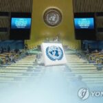 Panel de ONU aprueba exención de sanciones para ayuda de grupo cívico de EE.UU. a Corea del Norte