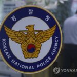 Policía enviará más oficiales a organismos internacionales