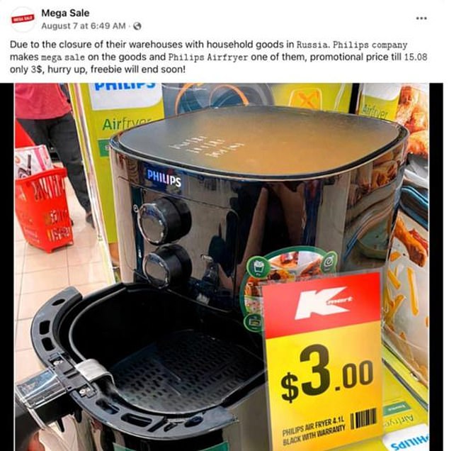 La publicación, que se ha visto en las redes sociales, incluye una fotografía falsa de una freidora de aire en una tienda Kmart con una etiqueta que anuncia el precio económico.