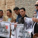 Sindicato de Periodistas Palestinos renueva demanda de protección internacional para periodistas