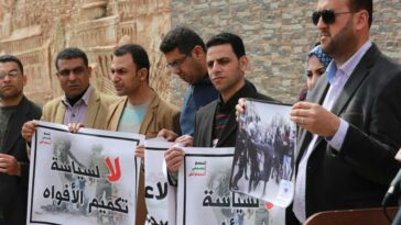 Sindicato de Periodistas Palestinos renueva demanda de protección internacional para periodistas