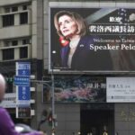Taiwán agradece a EE. UU. por mantener la seguridad en el estrecho de Taiwán