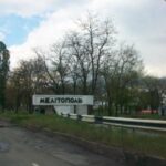 Tras los ataques ucranianos que golpearon los puentes de Kherson, los invasores huyeron a Melitopol