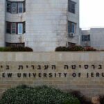 Hebrew University of Jerusalem Photo: Shutterstock