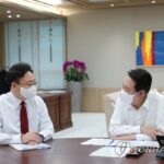 Yoon pide consenso suprapartidista sobre reforma de pensiones