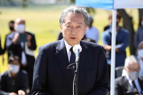 El ex primer ministro Hatoyama se disculpa por las brutalidades de Japón durante la guerra