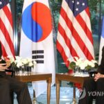 (AMPLIACIÓN) El viaje de Harris a la DMZ destacará el compromiso de EE. UU. con la seguridad de Corea del Sur: funcionario de EE. UU.