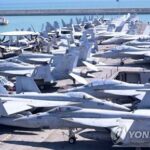(AMPLIACIÓN) Altos oficiales militares de Corea del Sur y EE. UU. visitan portaaviones de EE. UU. en ejercicio combinado