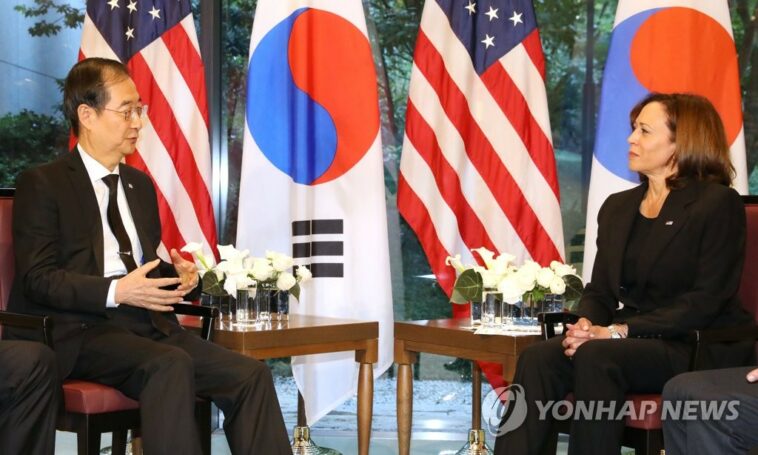 (AMPLIACIÓN) El viaje de Harris a la DMZ destacará el compromiso de EE. UU. con la seguridad de Corea del Sur: funcionario de EE. UU.
