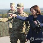 (AMPLIACIÓN) Estados Unidos reafirma su compromiso con la defensa de Corea del Sur tras el lanzamiento de un misil norcoreano