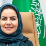 Arabia Saudí nombra por primera vez a una mujer como jefa de la Comisión de Derechos Humanos