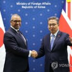 Cancilleres surcoreanos y británicos sostienen diálogo estratégico en Seúl