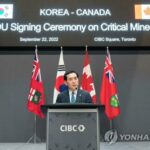 Corea del Sur y Canadá discuten formas de ampliar los lazos en el suministro de minerales y las industrias de alta tecnología