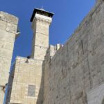 Israel cierra la mezquita Ibrahimi de Hebrón en medio de las celebraciones del Año Nuevo judío