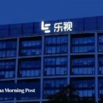La firma china de Internet LeTV sale de la sede de Beijing mientras el fundador persigue la guerra en la sala de juntas de EE. UU.