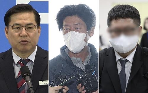 Tres sospechosos del escándalo de corrupción de Daejang-dong acusados ​​de cargos adicionales