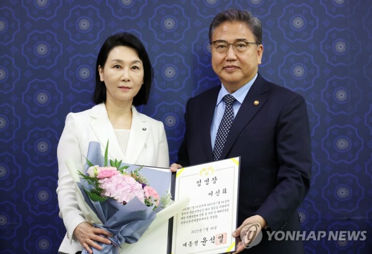 Enviado de Corea del Sur sobre derechos humanos de Corea del Sur visitará EE. UU. esta semana