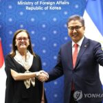 (AMPLIACIÓN) Altos diplomáticos de Corea del Sur y El Salvador sostienen conversaciones sobre cooperación bilateral