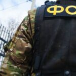 El FSB impide que los ucranianos con pasaportes rusos crucen fuera de Rusia