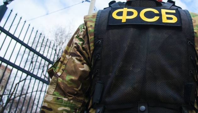 El FSB impide que los ucranianos con pasaportes rusos crucen fuera de Rusia