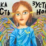 Exposición de arte infantil trae el trauma de la guerra de Ucrania a París