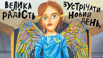 Exposición de arte infantil trae el trauma de la guerra de Ucrania a París