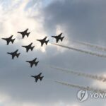 Inaugurada exposición mundial de cultura militar en Gyeryong