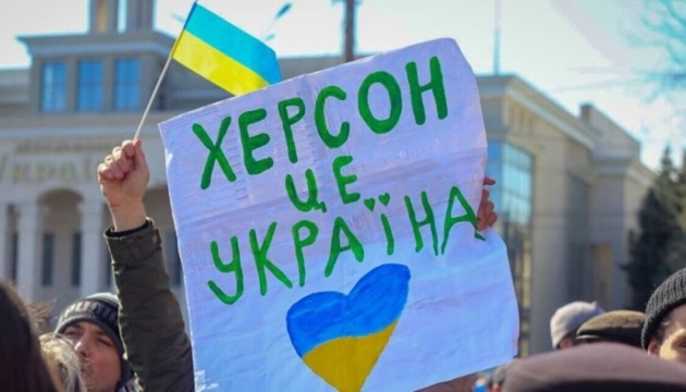 Kherson nunca se someterá a los invasores: Zelensky comparte video sobre la historia de la región
