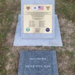 Nuevo monumento conmemorativo erigido en honor a los West Pointers estadounidenses muertos en la Guerra de Corea