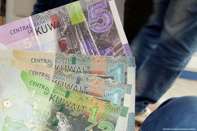 Reservas de divisas de Kuwait suben casi un 6% en agosto