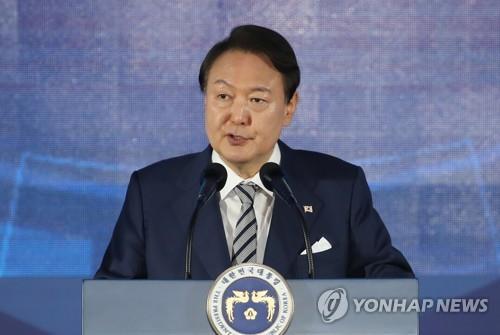 Yoon dará un discurso sobre el presupuesto en la Asamblea Nacional la próxima semana