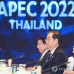 PM calls for efforts to strengthen multilateral trade regime at APEC summit