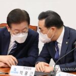 (2nd LD) DP to present no-confidence motion for interior minister following Itaewon tragedy