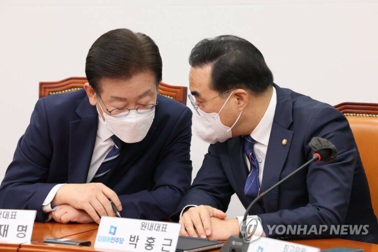 (2nd LD) DP to present no-confidence motion for interior minister following Itaewon tragedy