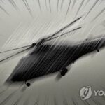 (LEAD) Helicopter crashes in Yangyang, casualties unconfirmed