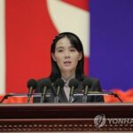 (LEAD) N. Korean leader&apos;s sister denounces UNSC&apos;s &apos;double standards&apos; over council meeting on recent ICBM launch