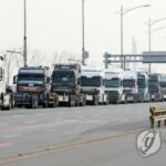(LEAD) Truckers go on strike for 2nd time this year amid supply disruption woes